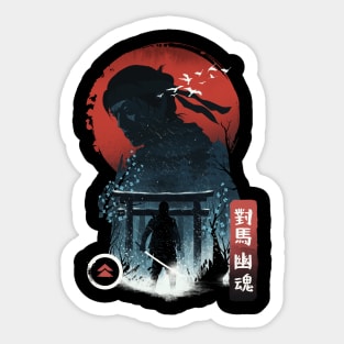 Samurai Warrior Sticker